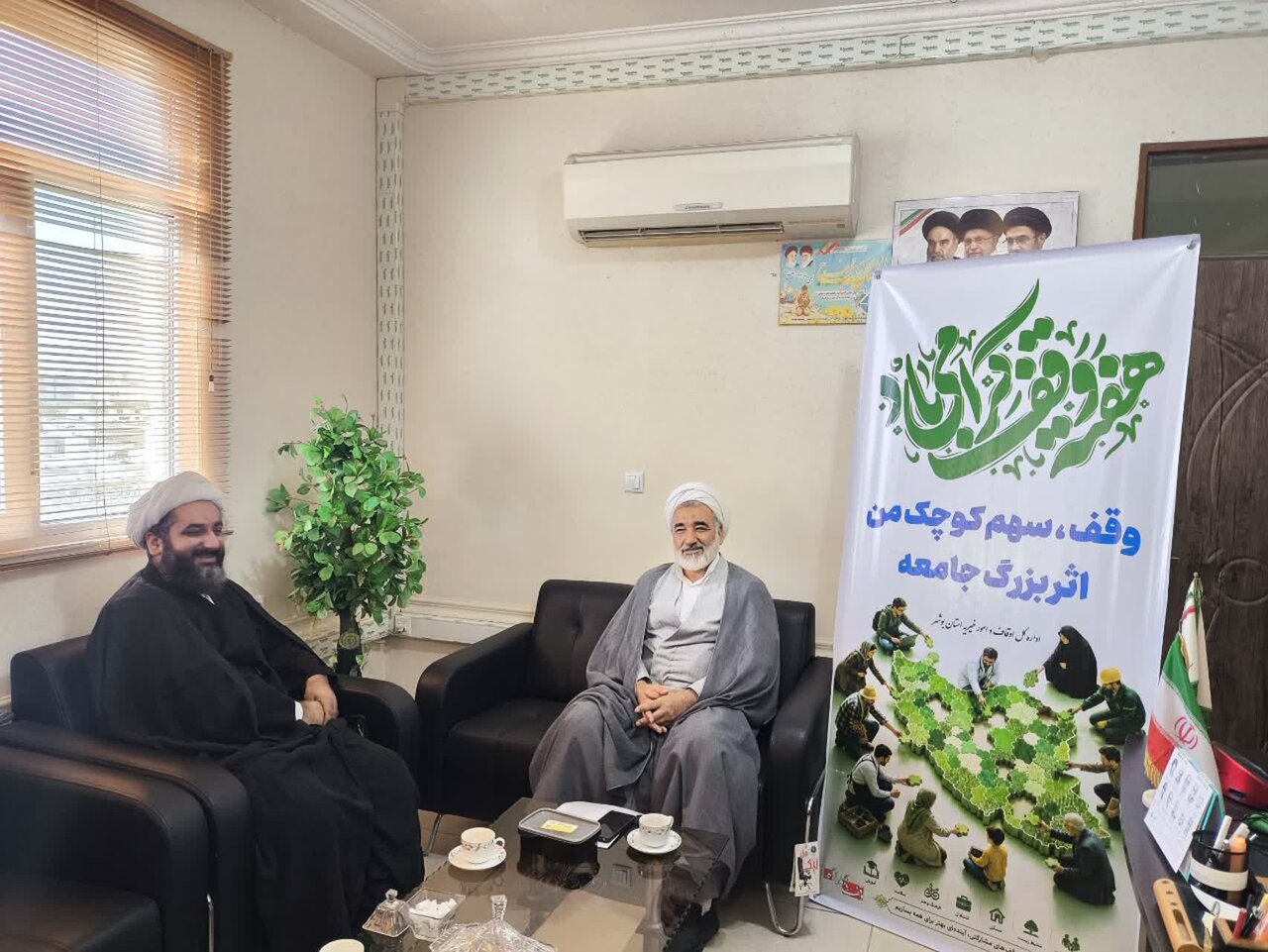 لزوم بهره‌گیری از ظرفیت موقوفات برای تقویت برنامه‌های فرهنگی مذهبی بوشهر
