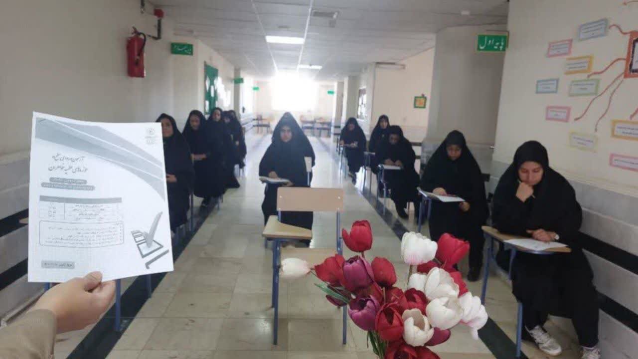 تصاویر/ آزمون ورودی حوزه علمیه خواهران لرستان