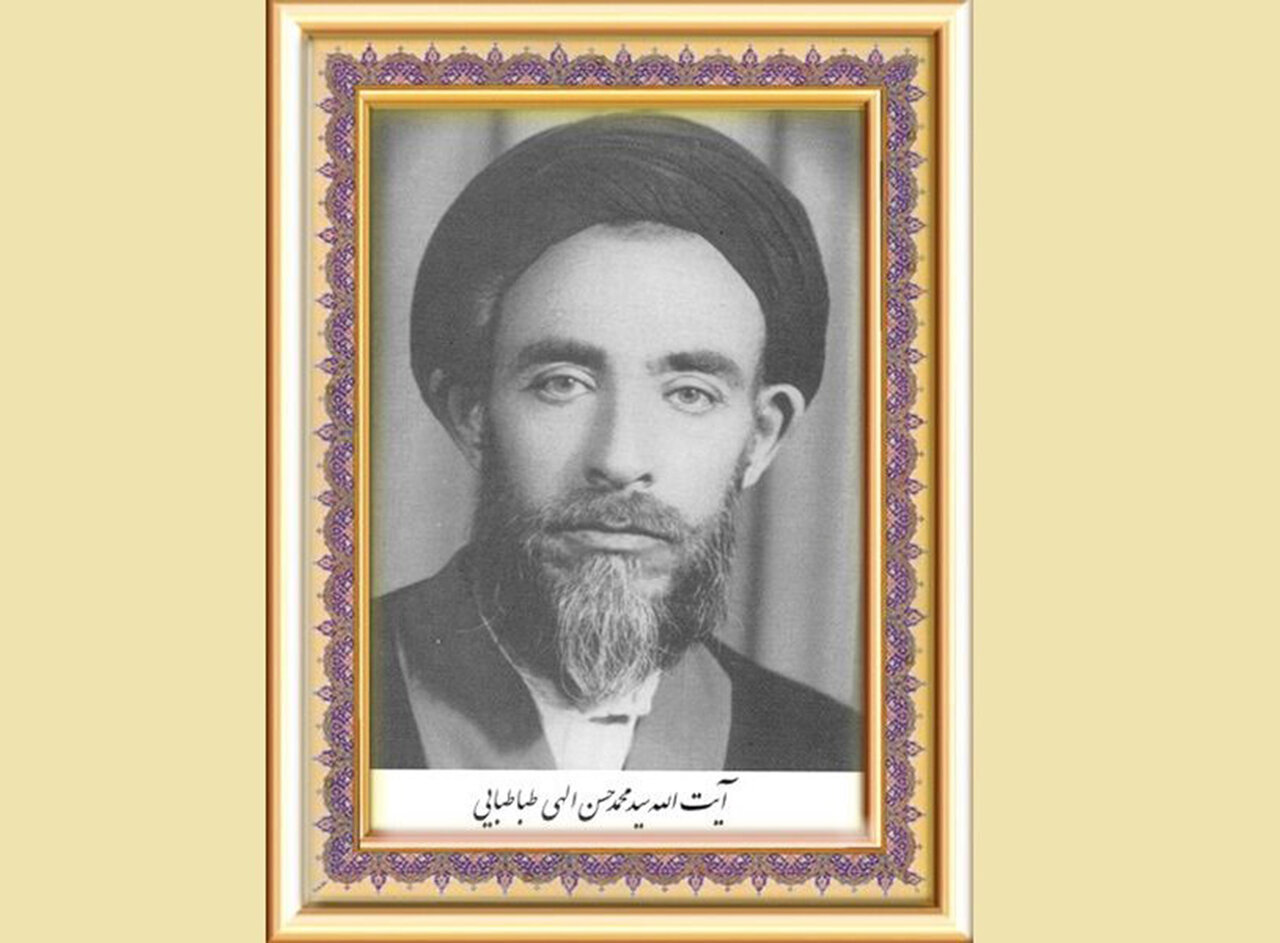 سال زندگی بدون یک‌بار پرخاشگری؛ سیره خانوادگی آیت‌الله الهی طباطبایی