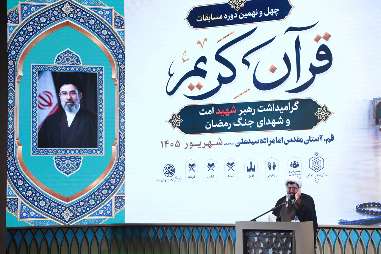 رشد ۳۰ درصدی حضور قمی‌ها در مسابقات قرآن/ رقابت ۲۰۰ برگزیده در مرحله استانی
