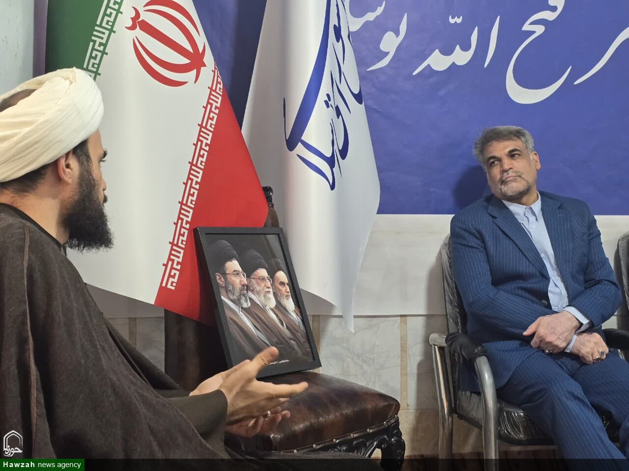 زارعی