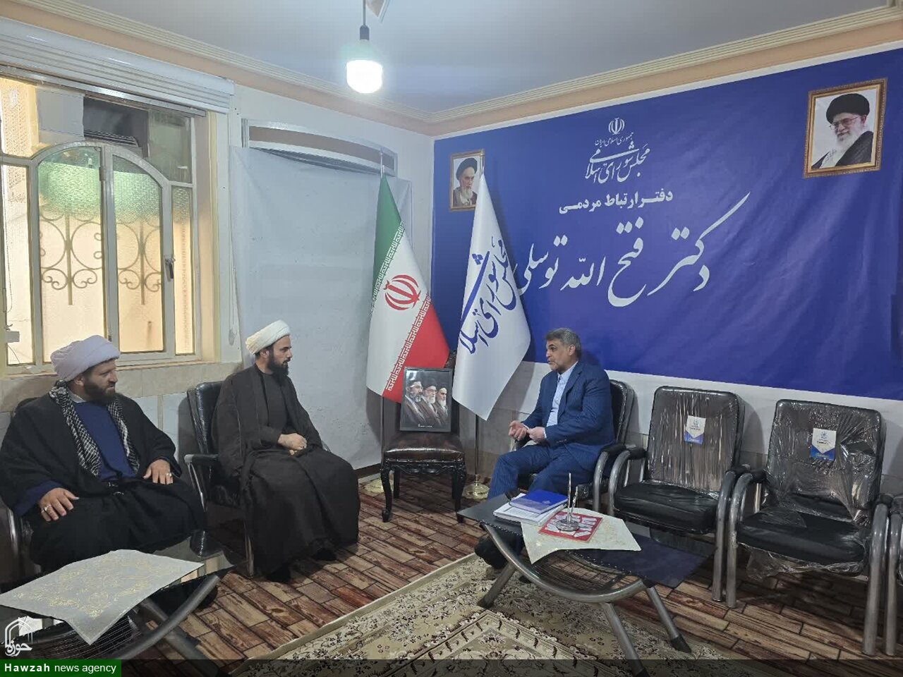 زارعی