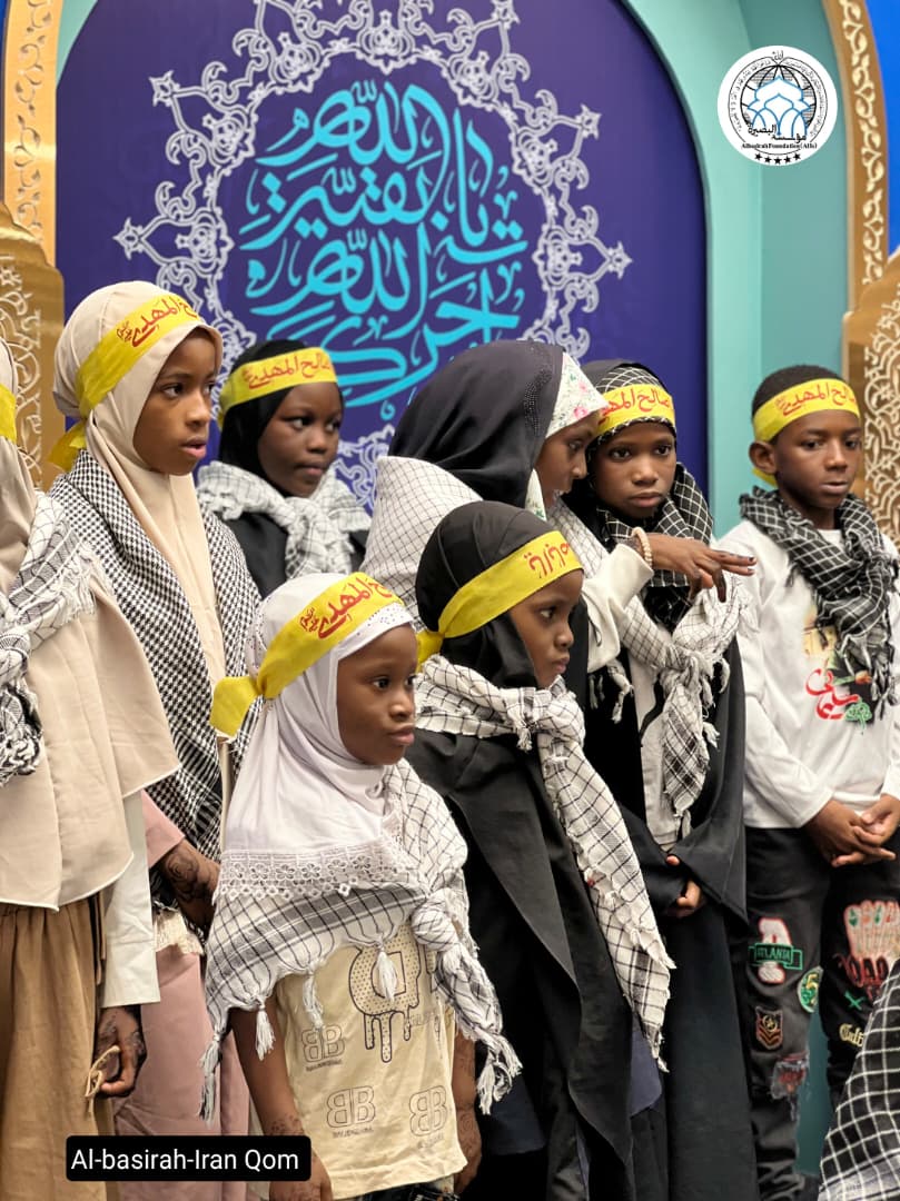Cibiyar Albasira Qum Ta Gudanar da Gagarumin Taron Mauludin Manzon Allah (S.A.W.A) da Imam Jafar Sadik (A.S) a Masallacin Jamkaran