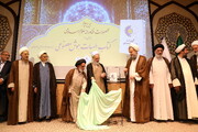 تصاویر/ قم المقدسہ میں اسلامی علوم میں مصنوعی ذہانت کے استعمال سے متعلق جدید ٹیکنالوجی مصنوعات کی رونمائی