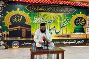 تعلیم یافتہ نسل ہی ایک باشعور، باکردار اور ترقی یافتہ معاشرے کی بنیاد بنتی ہے، علامہ افتخار حسین نقوی