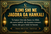 Muhimmiyar Rawar Ilimi Wajen Tsara Ibadu, Ɗabi’u da Hukunce-hukuncen Shari’a