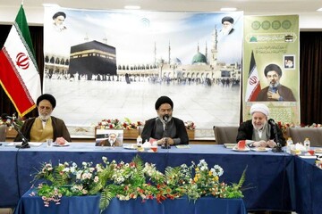 نشست هم‌اندیشی «ترسیم الگوی روحانی تراز انقلاب اسلامی در حج» برگزار شد