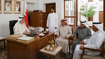 Bahreïn : Al-Wefaq dénonce un nouveau virage sécuritaire du pouvoir