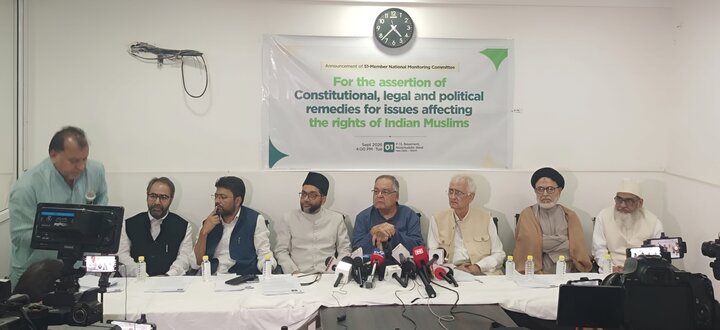 ہندوستان میں مسلمانوں کو مسلسل نشانہ بنائے جانے کے خلاف 51 رکنی کمیٹی کا اعلان