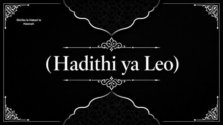 Hadithi ya Leo | Kuwatimizia Watoto Ahadi Mnazo Waahidi
