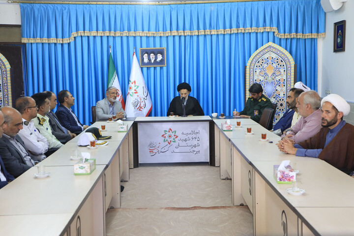 تصاویر / دست اندرکاران اجلاسیه  645 شهید شهرستان بیرجند