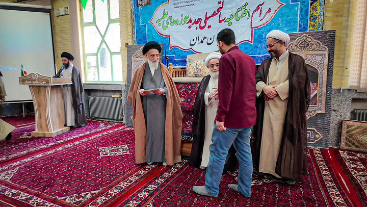 تصاویر/افتتاحیه سال تحصیلی ۱۴۰۵–۱۴۰۶ و اختتامیه دوازدهمین جشنواره علامه حلی حوزه علمیه همدان