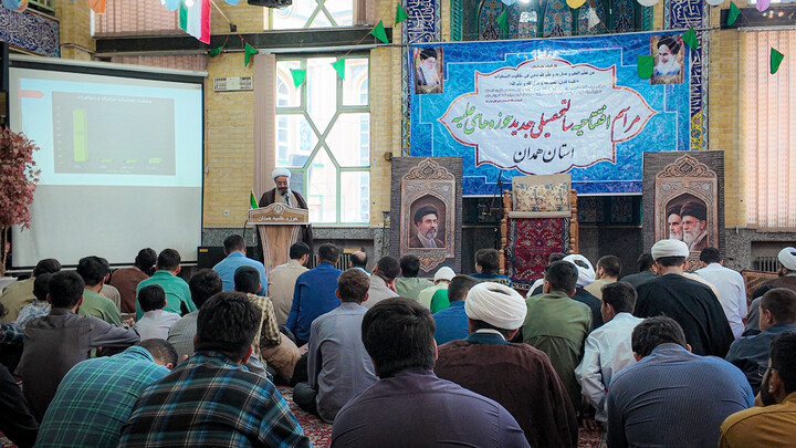 تصاویر/افتتاحیه سال تحصیلی ۱۴۰۵–۱۴۰۶ و اختتامیه دوازدهمین جشنواره علامه حلی حوزه علمیه همدان