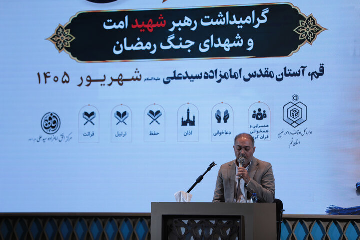 تصاویر / دومین روز رقابت برادران در چهل‌ونهمین دوره مسابقات سراسری قرآن کریم اوقاف استان قم