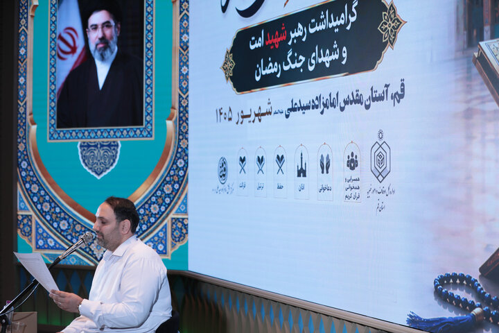 تصاویر / دومین روز رقابت برادران در چهل‌ونهمین دوره مسابقات سراسری قرآن کریم اوقاف استان قم