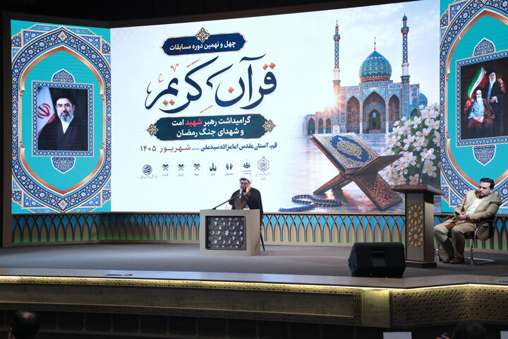 تصاویر / دومین روز رقابت برادران در چهل‌ونهمین دوره مسابقات سراسری قرآن کریم اوقاف استان قم