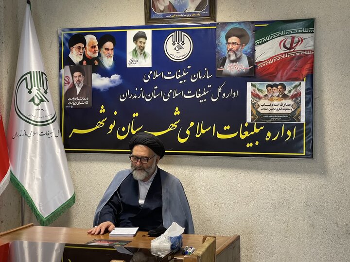 تصاویر/ تدریس امام جمعه نوشهر در پودمان معارف توحیدی