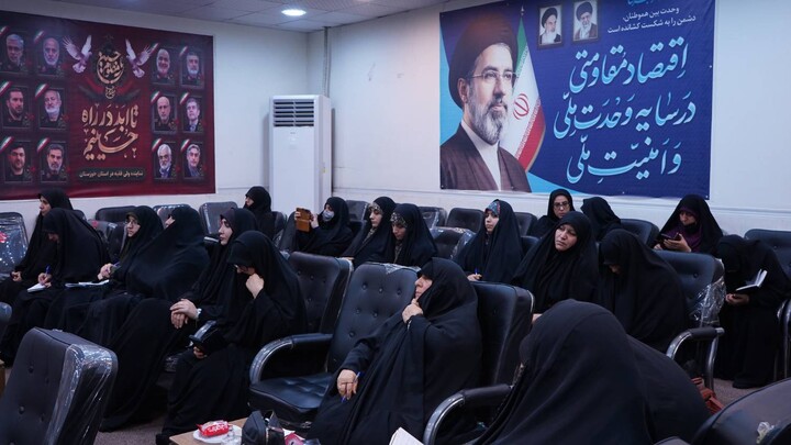 نشست معاونان فرهنگی و امور بانوان دفاتر ائمه جمعه خوزستان