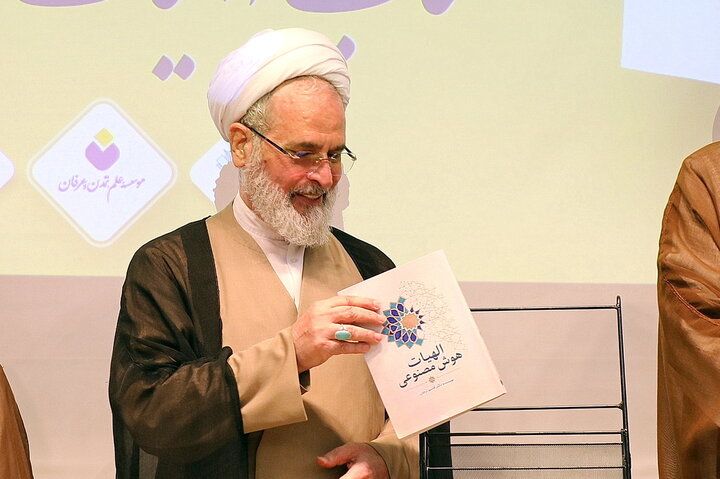 تصاویر/ آیین رونمایی از محصولات فناورانه علوم اسلامی موسسه علم، تمدن و عرفان