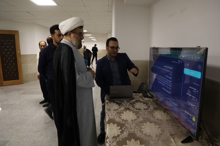 تصاویر/ آیین رونمایی از محصولات فناورانه علوم اسلامی موسسه علم، تمدن و عرفان