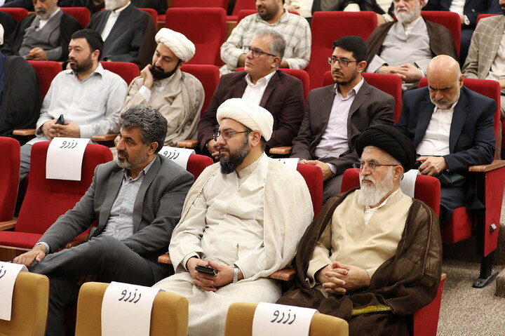تصاویر/ آیین رونمایی از محصولات فناورانه علوم اسلامی موسسه علم، تمدن و عرفان