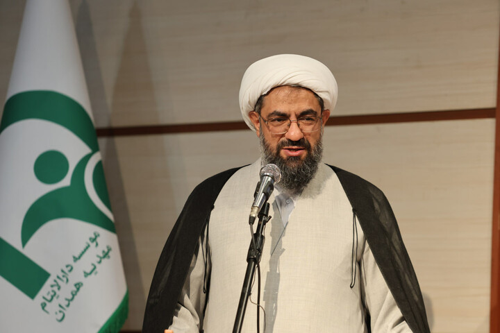 ایتام