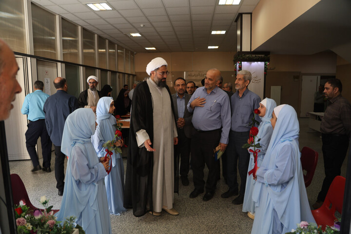 ایتام