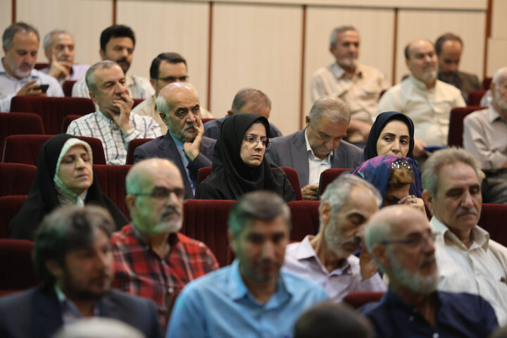 ایتام