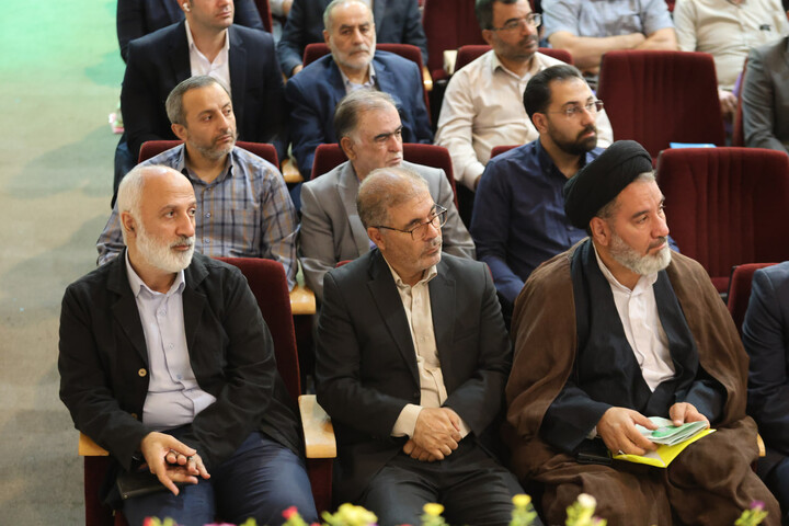 ایتام