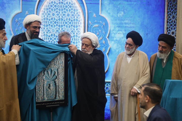 آیین پاسداشت حجت الاسلام والمسلمین حسین انصاریان در همدان
