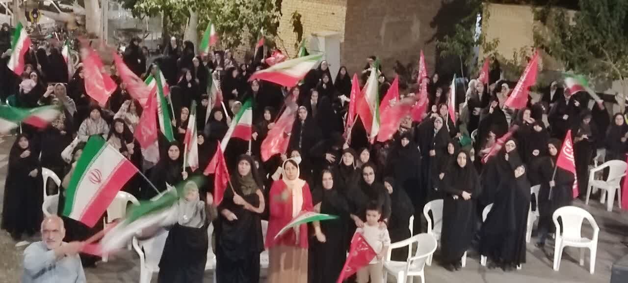 طنین فریادهای انقلابی در صد و هشتاد و ششمین «موج» نطنز/ تأکید بر بصیرت‌افزایی و پاسداری از آرمان‌های مهدوی