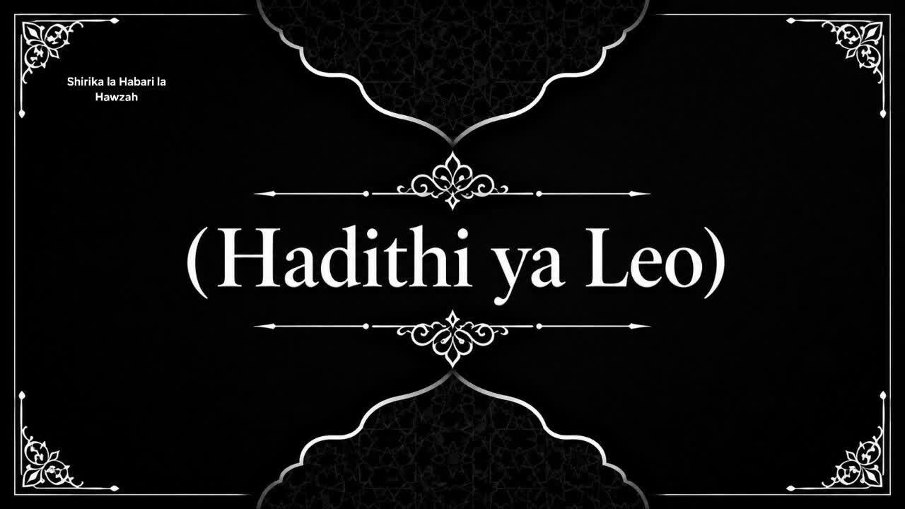 Hadithi ya Leo | Kuwatimizia Watoto Ahadi Mnazo Waahidi