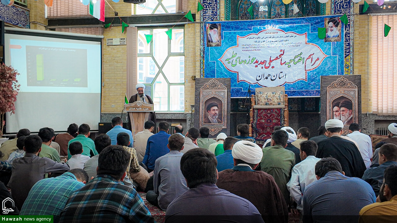تصاویر/ افتتاحیه سال تحصیلی ۱۴۰۵–۱۴۰۶ و اختتامیه دوازدهمین جشنواره علامه حلی حوزه علمیه همدان
