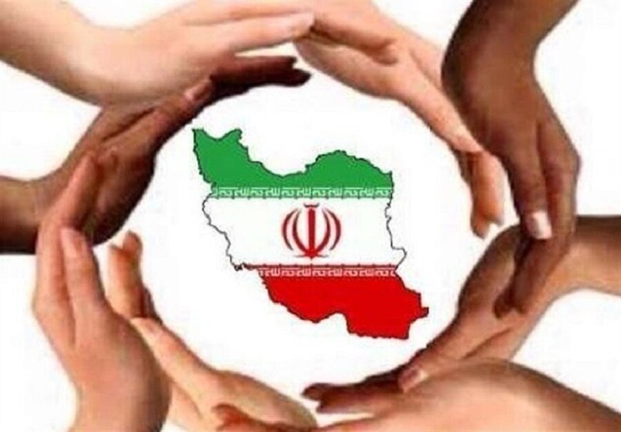 رسیدن به وحدت و انسجام ملی نیازمند گفت‌وگوی ملی است