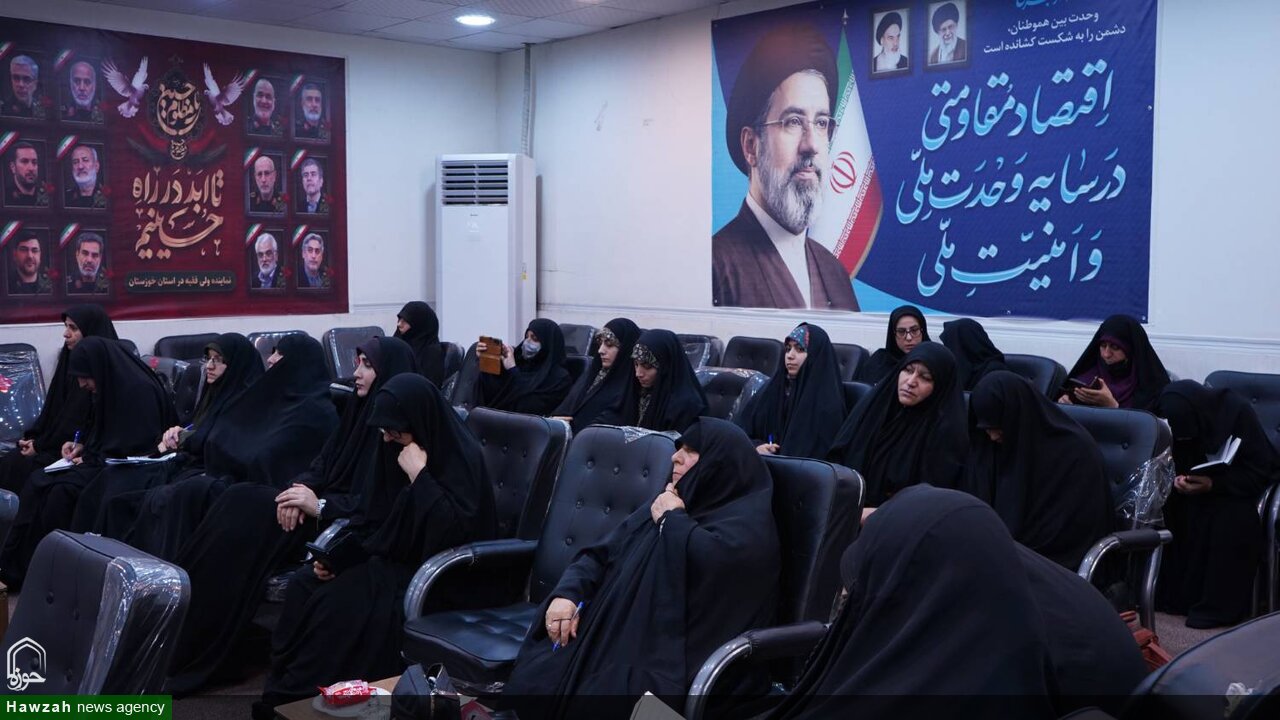 نخستین کارگاه مقدماتی مقاله نویسی ویژه بانوان طلبه برگزار شد نخستین کارگاه مقدماتی مقاله نویسی ویژه بانوان طلبه برگزار شد