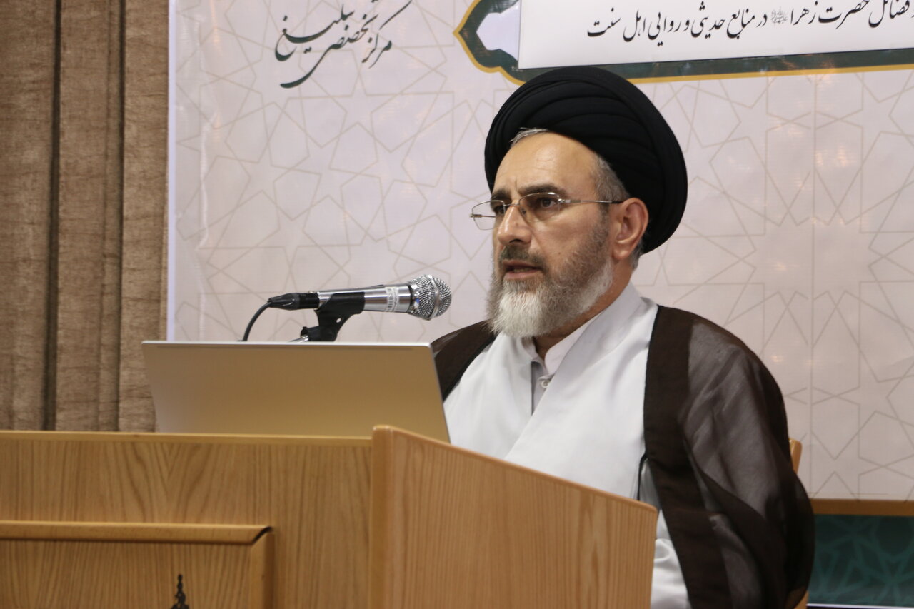 سلسلهنشستهای تخصصی «حضرت زهرا(س) در اندیشه اسلامی» + تصاویر