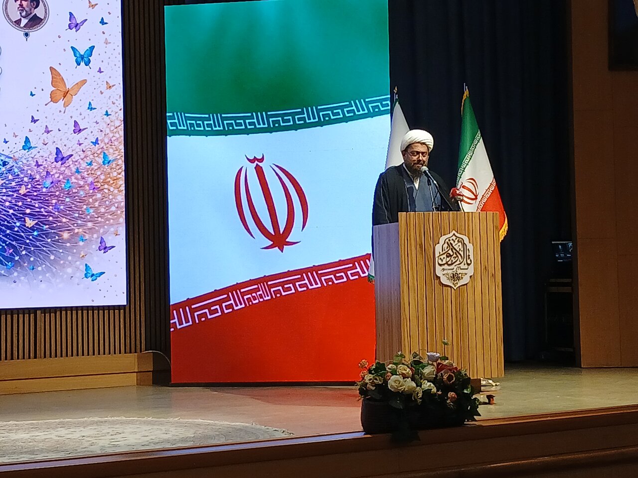 همایش ملی یاوران وقف در مشهدمقدس