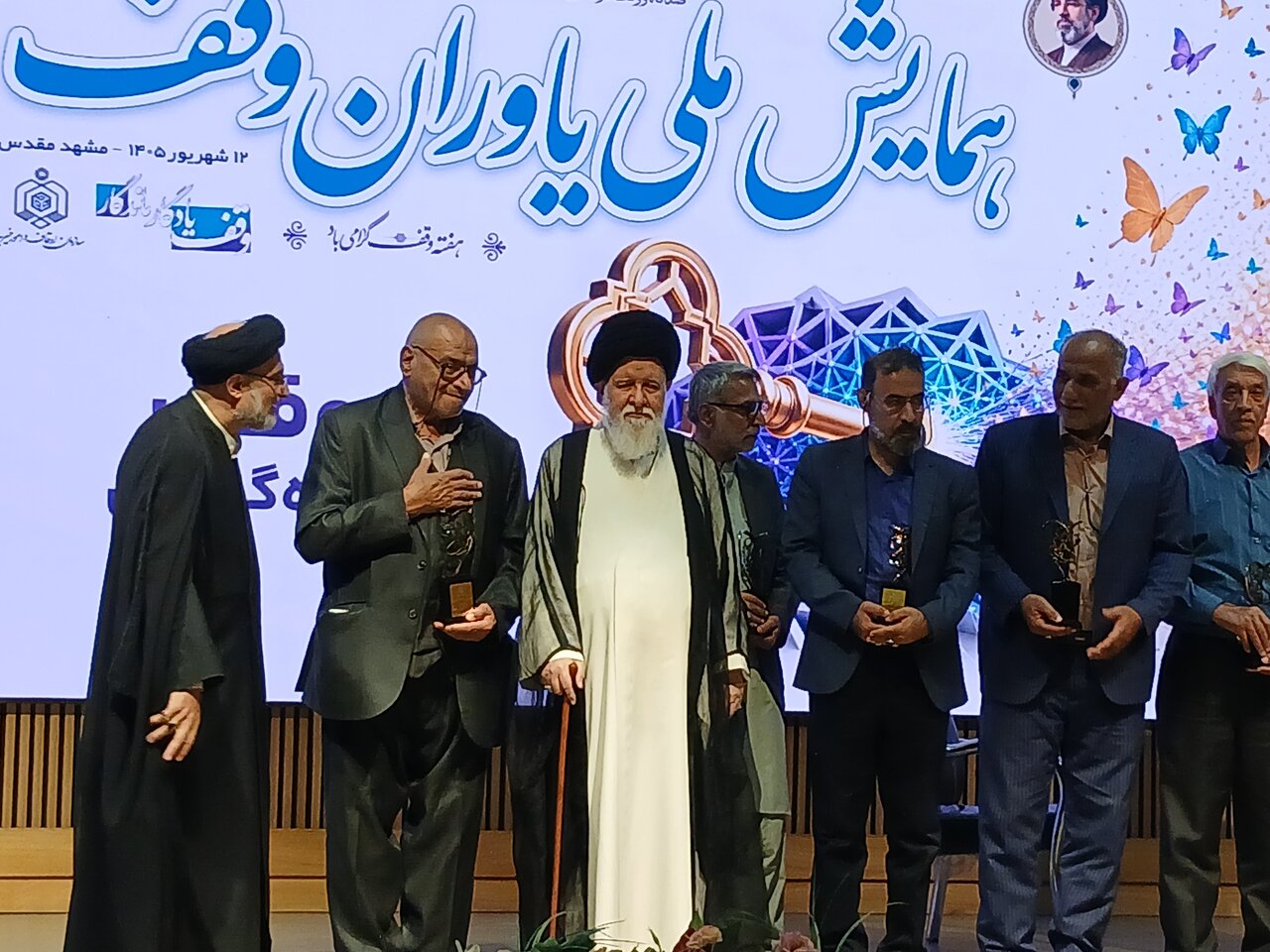 همایش ملی یاوران وقف در مشهدمقدس