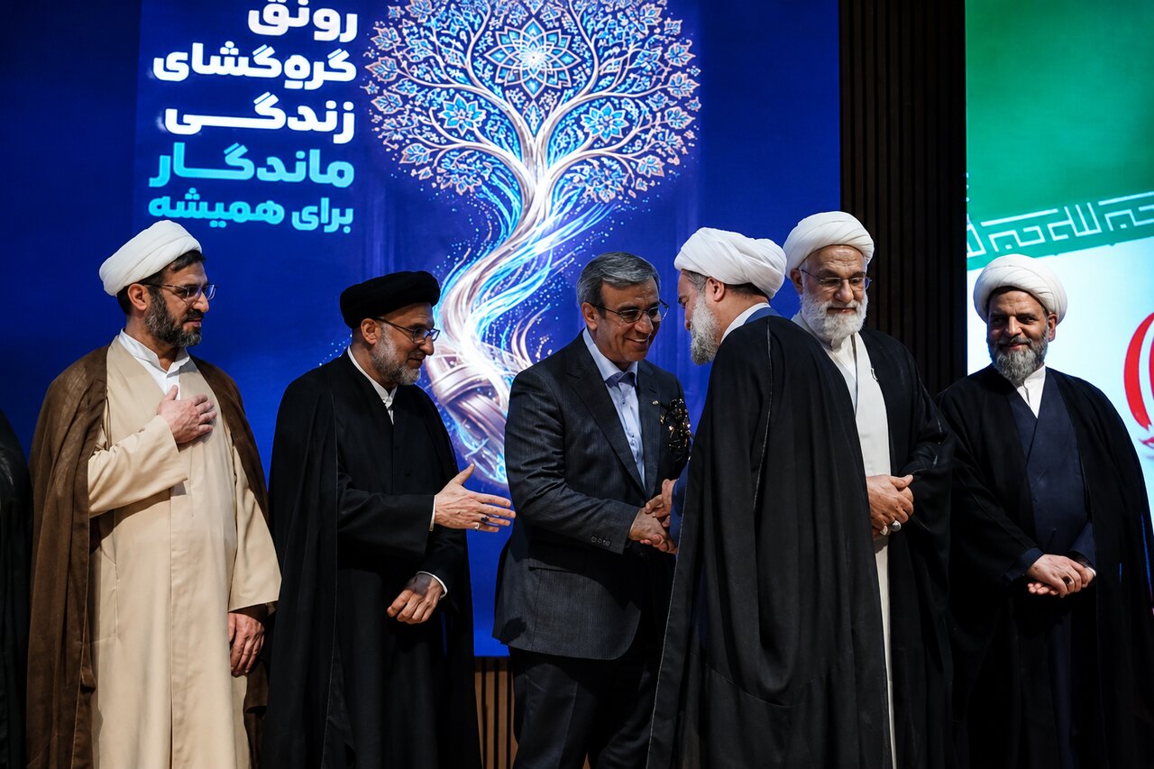 مراسم تقدیر یاوران وقف در مشهدمقدس