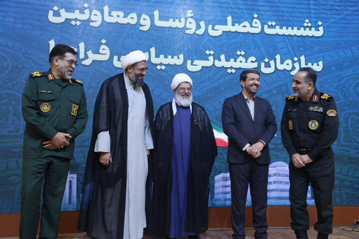 تصاویر / نشست فصلی روسا و معاونین سازمان عقیدتی سیاسی فراجا در همدان