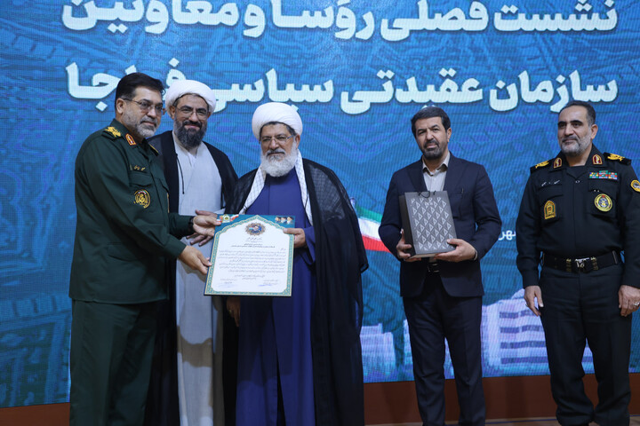 تصاویر / نشست فصلی روسا و معاونین سازمان عقیدتی سیاسی فراجا در همدان