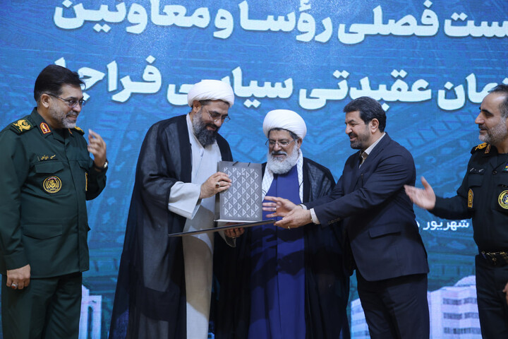 تصاویر / نشست فصلی روسا و معاونین سازمان عقیدتی سیاسی فراجا در همدان