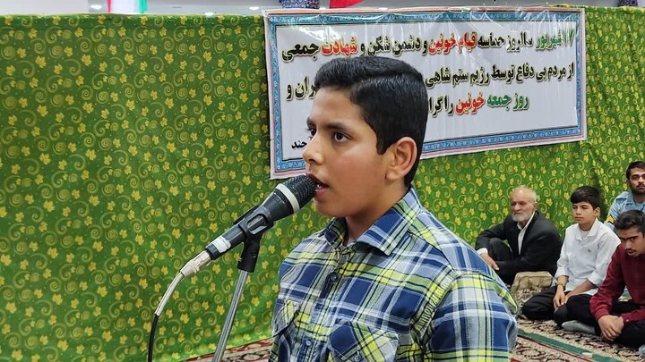 تصاویر|  نماز جمعه عبادی سیاسی بیرجند