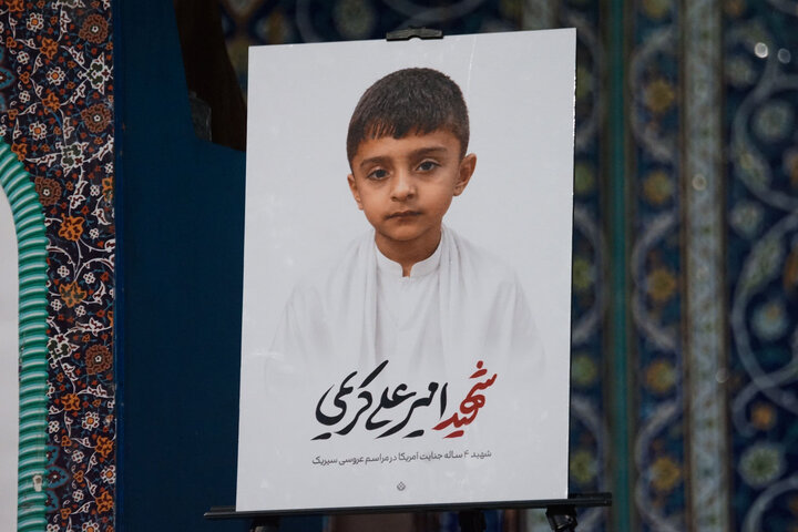 تصاویر/ اقامه نماز عبادی سیاسی جمعه در تهران