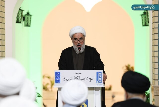 مدرسه شیخ محمد حسین کاظمی