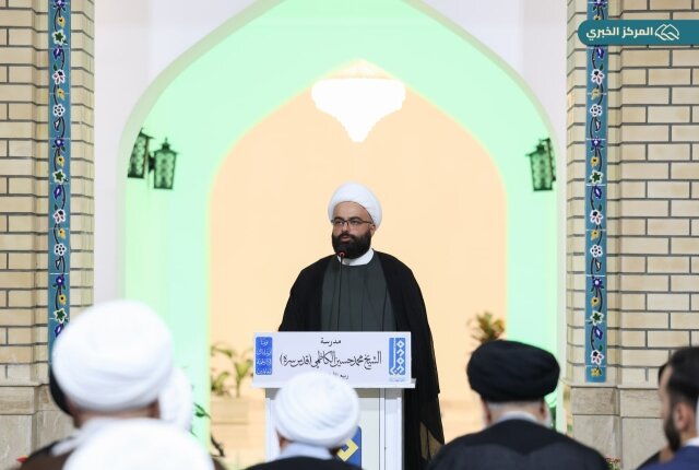 مدرسه شیخ محمد حسین کاظمی