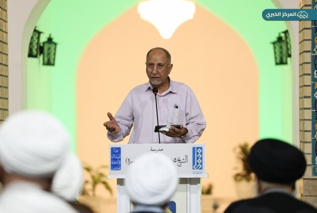 مدرسه شیخ محمد حسین کاظمی