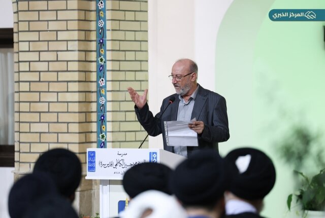 مدرسه شیخ محمد حسین کاظمی