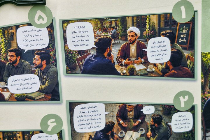 تصاویر/ مرکز مطالعات و پاسخگویی به شبهات حوزه‌های علمیه ۲۳ امين جلسه دبیر خانه مجمع خود را برگزار کرد