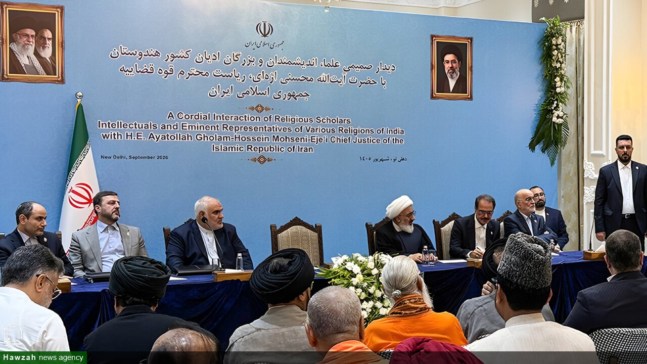ایران اور ہندوستان کے درمیان گہرے اور دیرینہ تعلقات ہیں؛ عالمی امن و انصاف کے لیے مل کر کام کرنا ہوگا